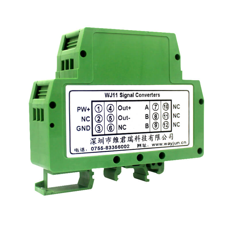 PT100/PT1000鉑熱電阻溫度信號變送器(PT100轉(zhuǎn)4-20mA/0-5V)