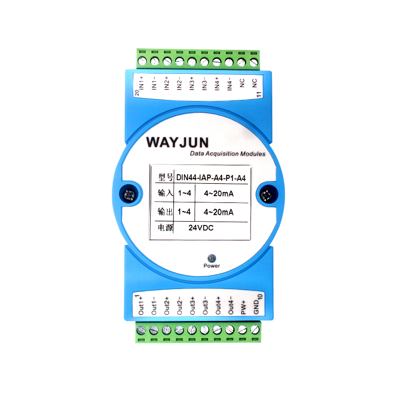 DIN14系列 一進(jìn)四出模擬信號(hào)隔離分配器(電流/電壓)